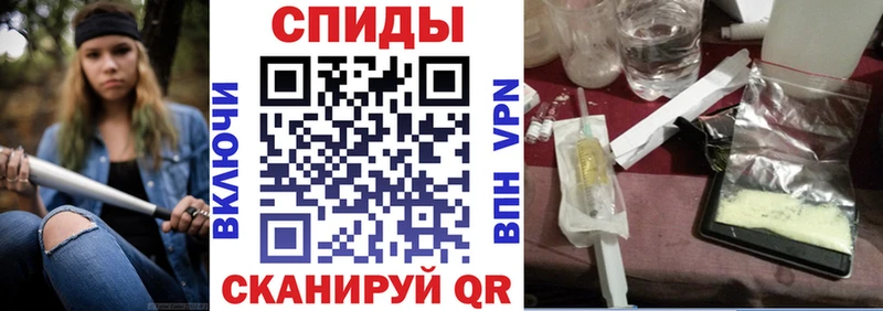 Amphetamine VHQ  Тайшет 