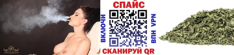 MEGA вход  Тайшет  БУТИРАТ оксана  магазин  наркотиков 