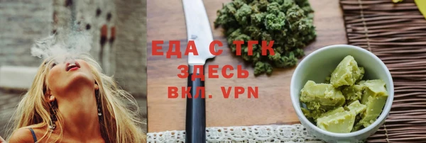 мяу мяу мука Инсар