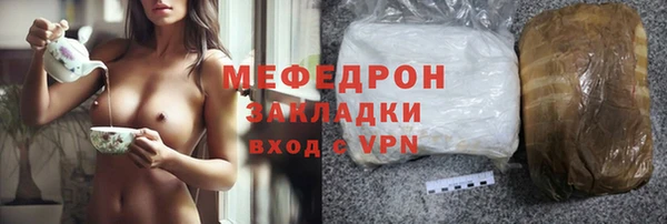 метадон Иннополис