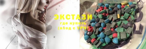 метадон Иннополис
