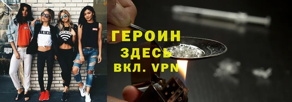 мяу мяу мука Инсар