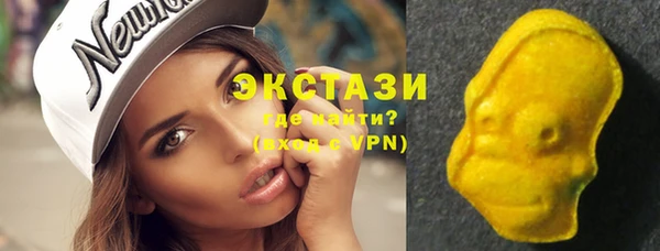 мяу мяу мука Инсар