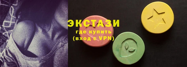 мяу мяу мука Инсар