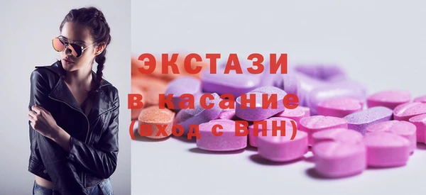 метадон Иннополис