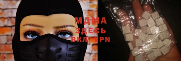дживик Инта