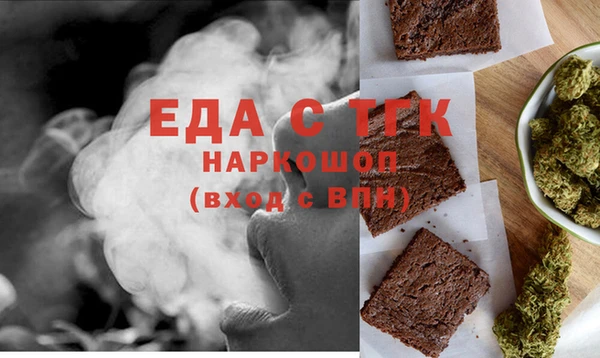метадон Иннополис