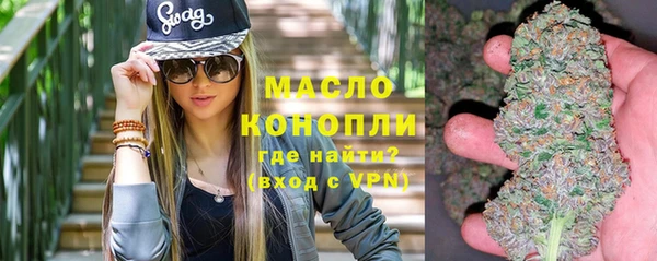 метадон Иннополис