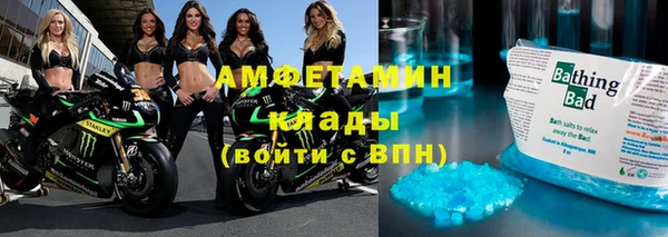 мяу мяу мука Инсар