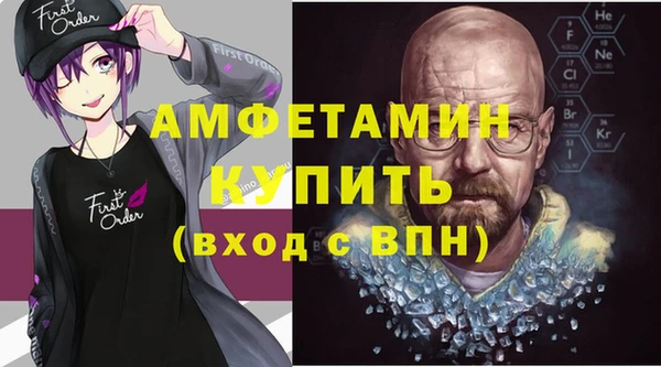 мяу мяу мука Инсар