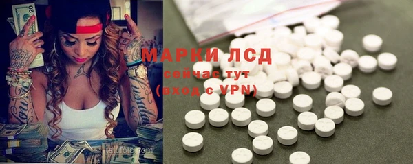 метадон Иннополис
