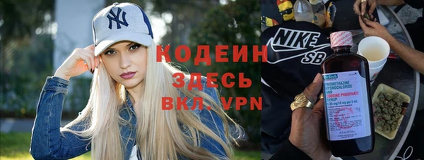 мяу мяу мука Инсар