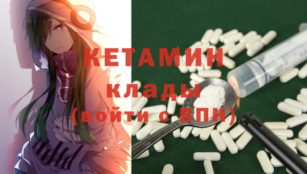мяу мяу мука Инсар