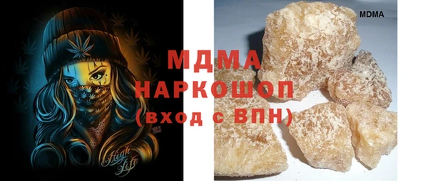 мяу мяу мука Инсар
