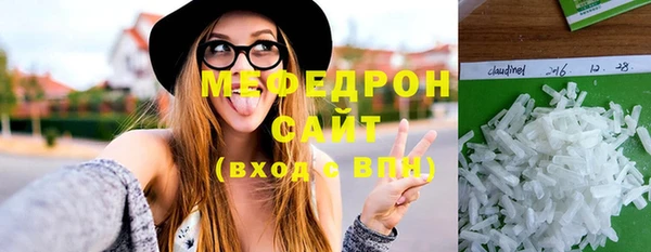 метадон Иннополис
