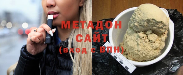 мяу мяу мука Инсар