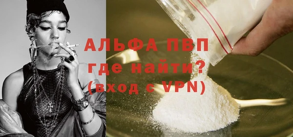 мефедрон Хадыженск