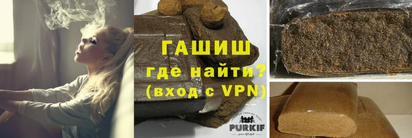мяу мяу мука Инсар