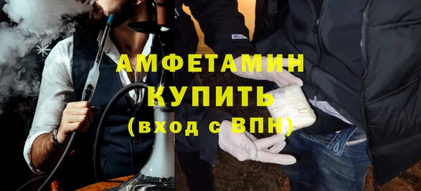 метадон Иннополис