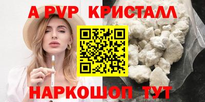 COCAINE Малгобек