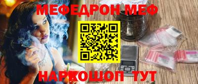 COCAINE Малгобек