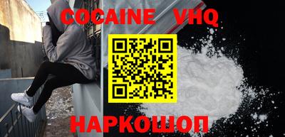 mdma Малоярославец