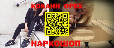 меф VHQ Мариинск