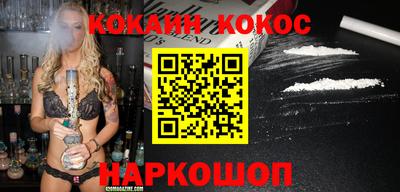меф VHQ Мариинск