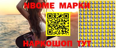 mdma Малоярославец
