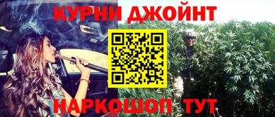 mdma Малоярославец