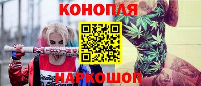 меф VHQ Мариинск