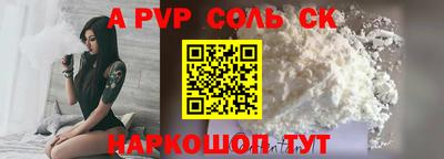mdma Малоярославец