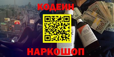 mdma Малоярославец