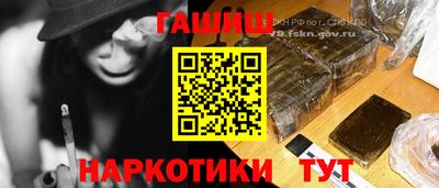 COCAINE Малгобек