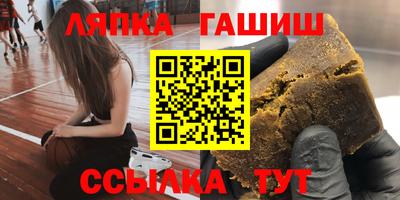 меф VHQ Мариинск