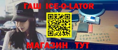 mdma Малоярославец