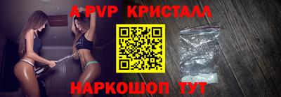 COCAINE Малгобек