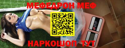 COCAINE Малгобек