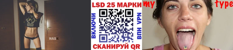 Наркотические марки 1,5мг Тайшет