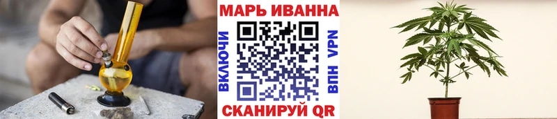 Шишки марихуана конопля Тайшет